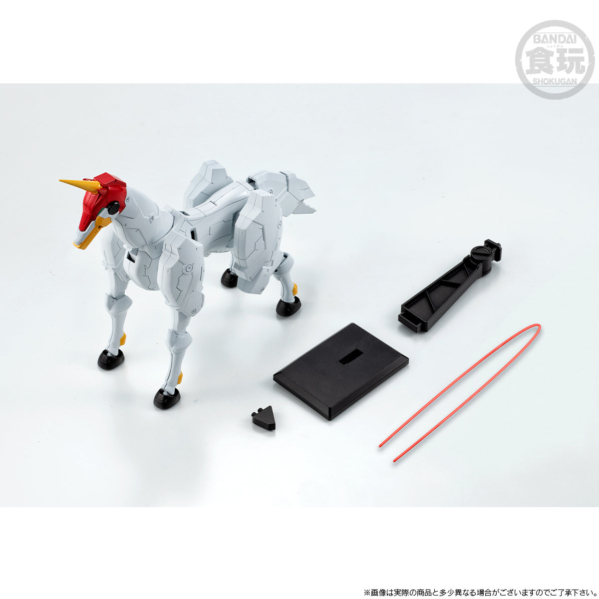 MOBILE SUIT GUNDAM G-FRAME FA Fuunsaiki w/o Gum