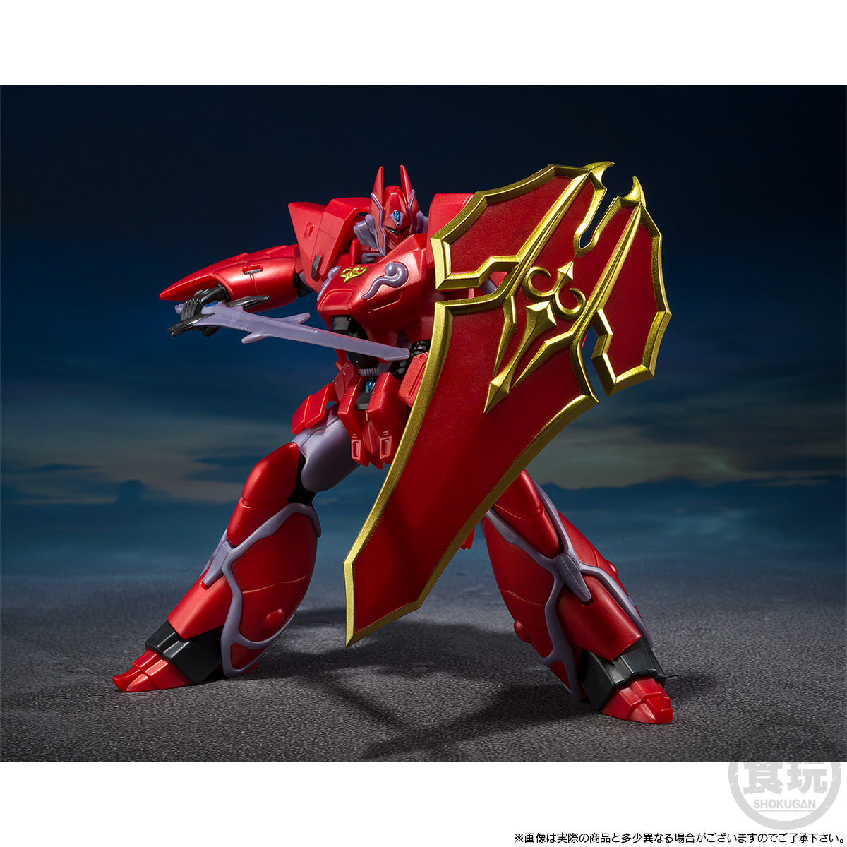SMP Panzer World Galient Assult Galient & Tetsukyojin Set (METALLIC COLOUR VER.) W/O GUM