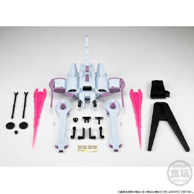 【Précommande en octobre】MOBILE SUIT GUNDAM G-Frame FA Meteor Unit (SEED FREEDOM Ver.) sans Gum