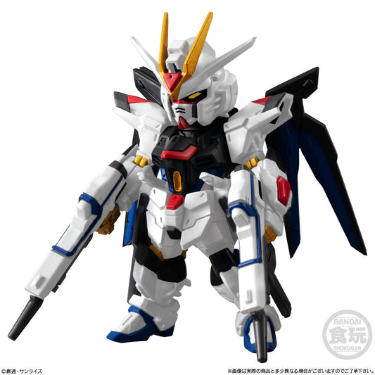 FW GUNDAM CONVERGE Seed Freedom Revivw ”MIGHTY” w/o gum