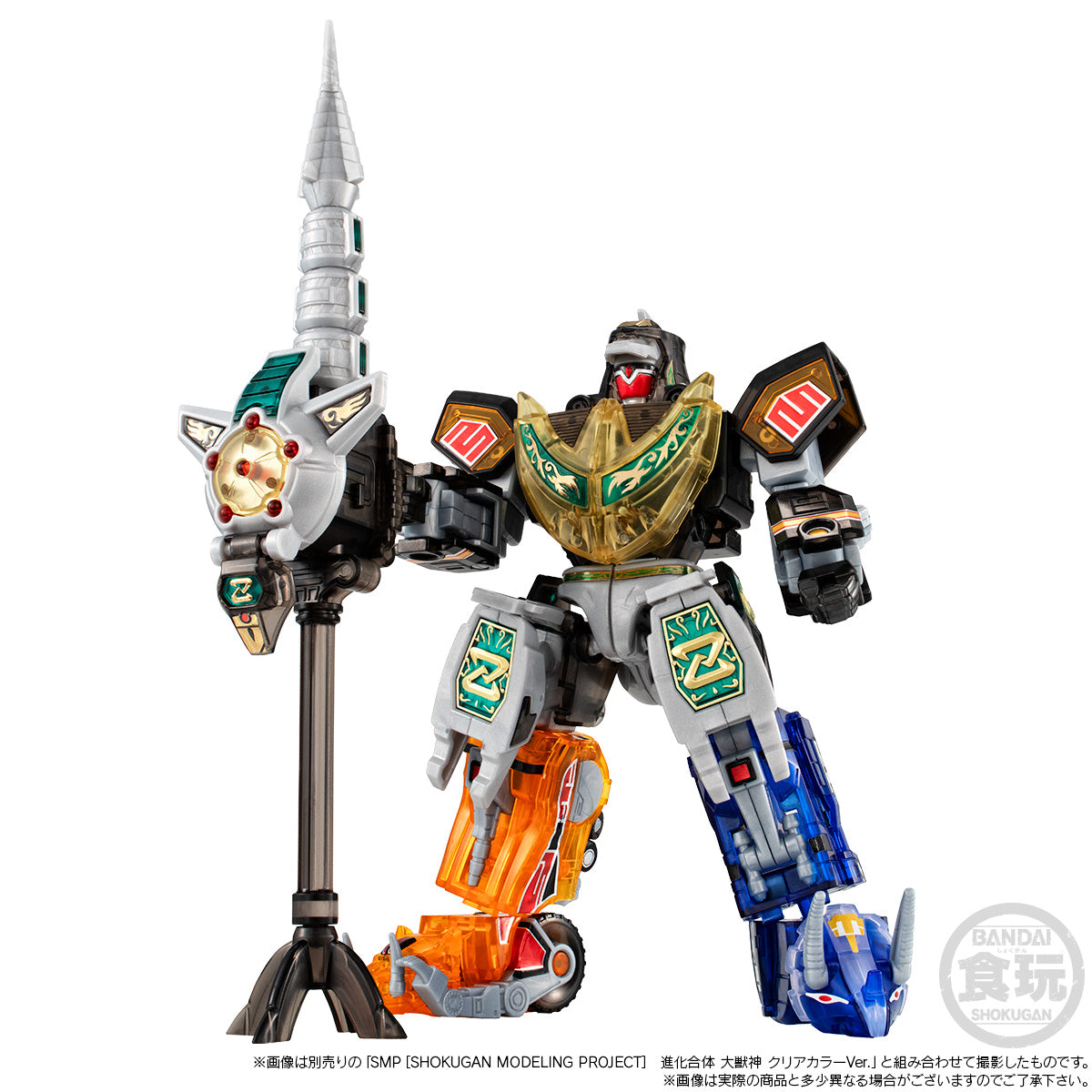 SMP Dragon Caear Clear Colour Ver. w/o Candy