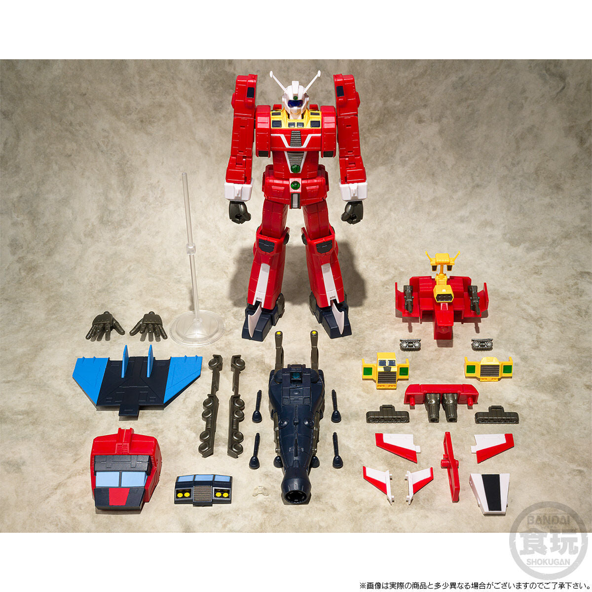 SMP Space Runaway Ideon -ACTIVATE SET- (RENEWAL VER.) W/O GUM