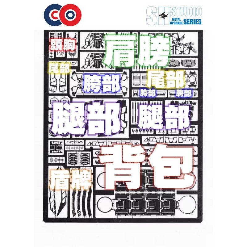 SH STUDIO 1/144 RG Sazabi etched metal upgrade kit