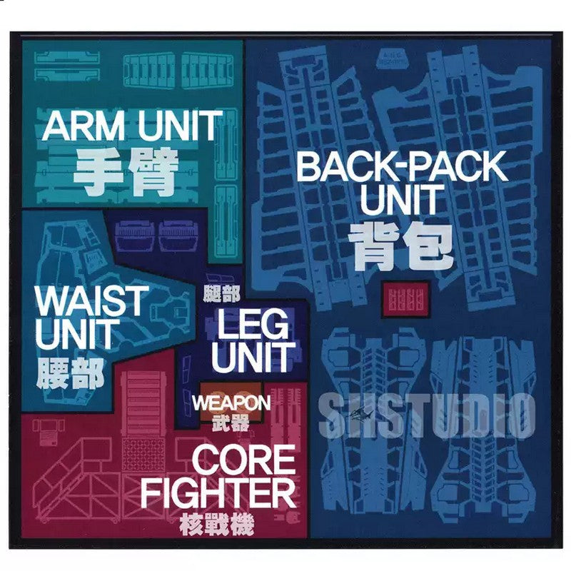 SH STUDIO 1/100 MG MSZ-010 ZZ Ver. Ka Expansion Pack Backpack etched metal upgrade kit