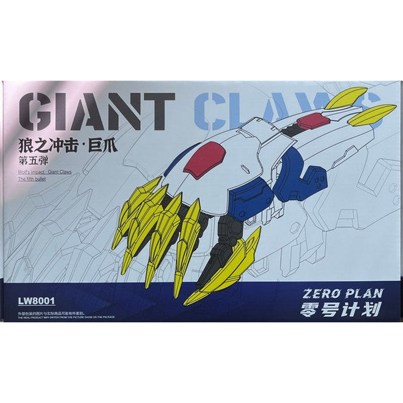 MGSD ASW-G-08 Gundam Barbatos Sirius Giant Claw Expansion Seta