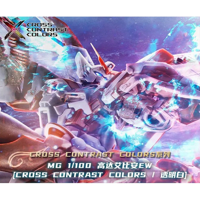 MG 1/100 Gundam Epyon EW [Cross Contrast Color/Clear White]