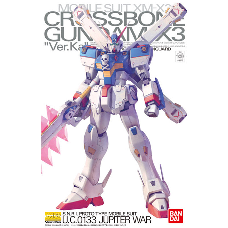 MG 1/100 Bone Gundam X3 Ver.Ka | pBandai Master Grade Gunpla