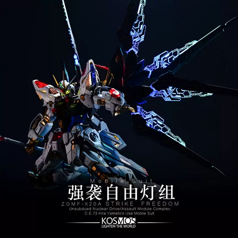 Kosmos MGEX 1/100 ZGMF-X20A Strike Freedom Gundam RGB LED Matrix