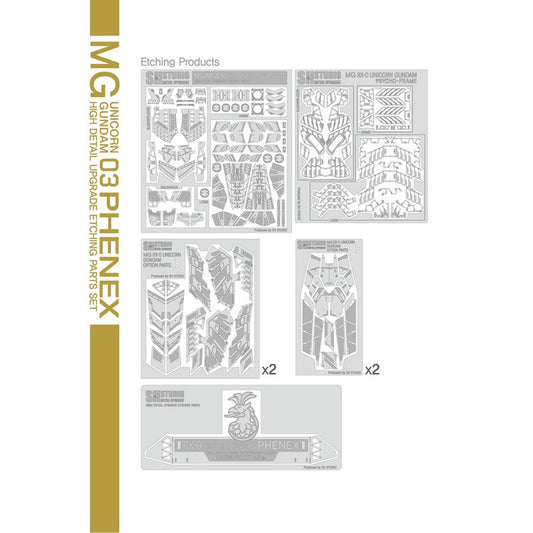 SH Studio MG 1/100 Unicorn Gundam 03 Phoenix Gundam etched metal upgrade kit