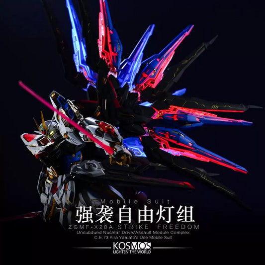 Kosmos MGEX 1/100 ZGMF-X20A Strike Freedom Gundam RGB LED Matrix