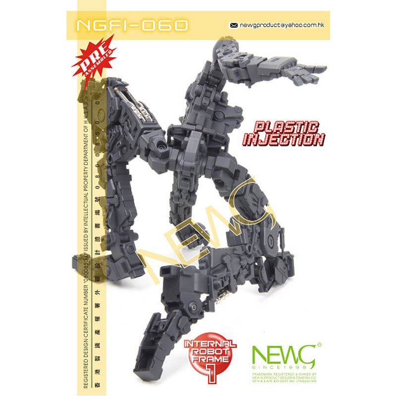 1/60 G System NGFI-060 Actionable Robot Internal Frame