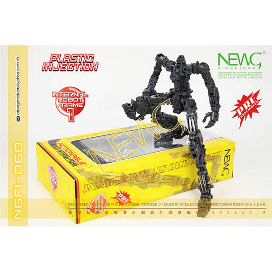 1/60 G System NGFI-060 Actionable Robot Internal Frame