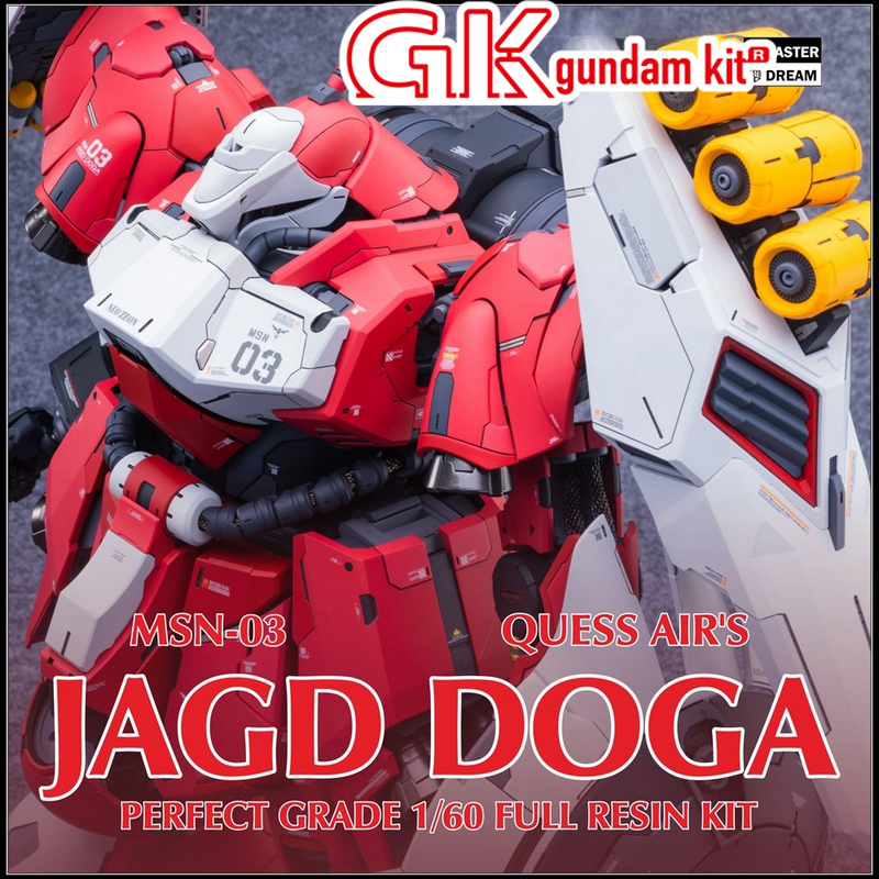 SH STUDIO PG 1/60 MSN-03 Quess Paraya's Jagd Doga【Conversion Kit