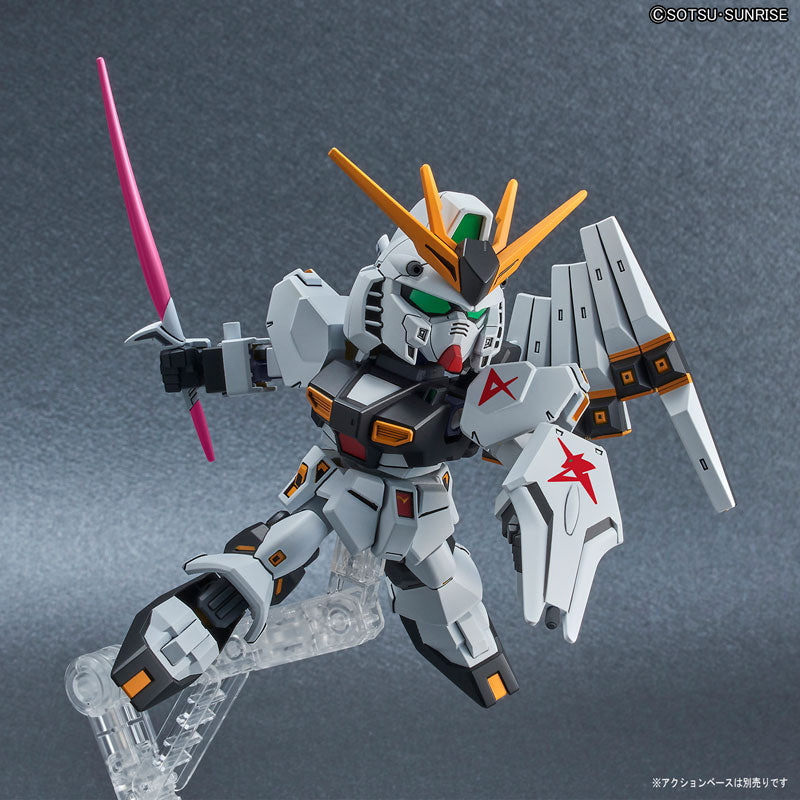 SD Gundam EX Standard 016 RX-93 Nu Gundam