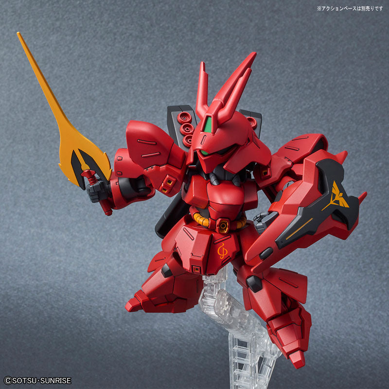 SD Gundam EX Standard 017 MSN-04 Sazabi