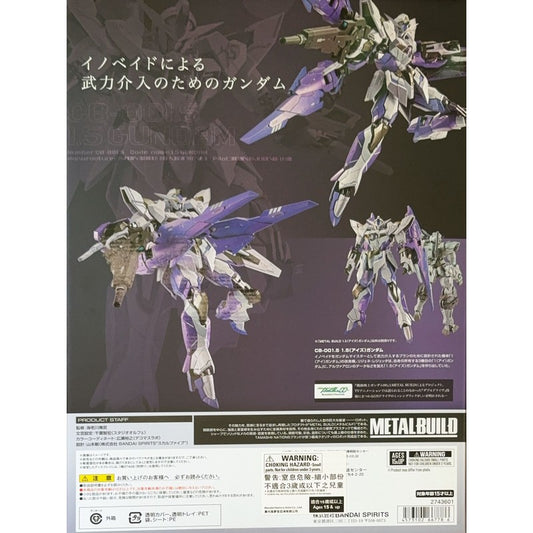 METAL BUILD CB-001.5 1.5 Gundam