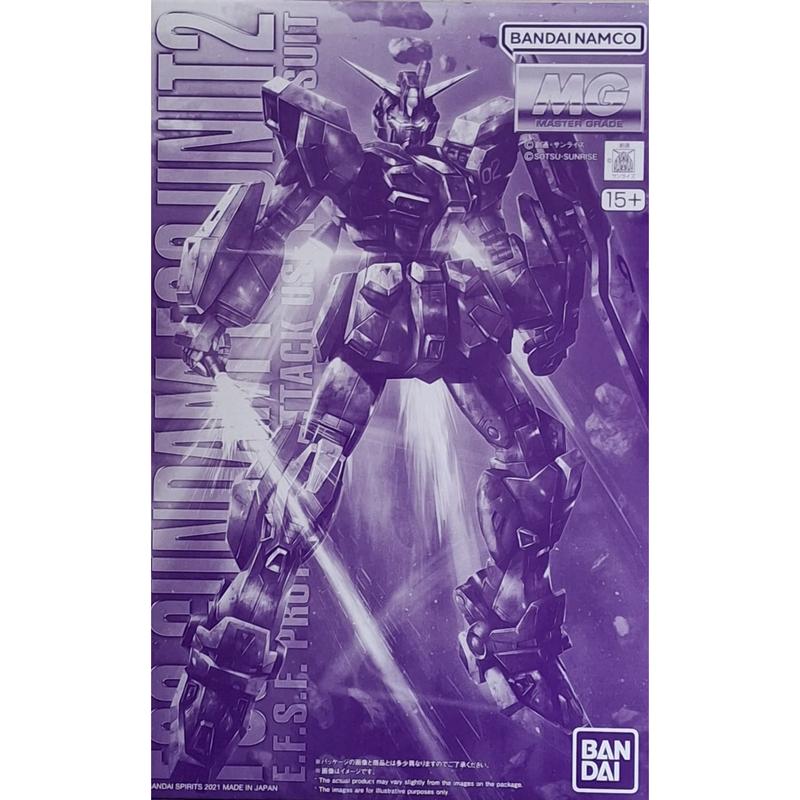 即発送 MG 1/100 RX78FRGMT GUNDAM P-Bandai: MG 1/100 RX-78FRGMT Gundam - Release Info