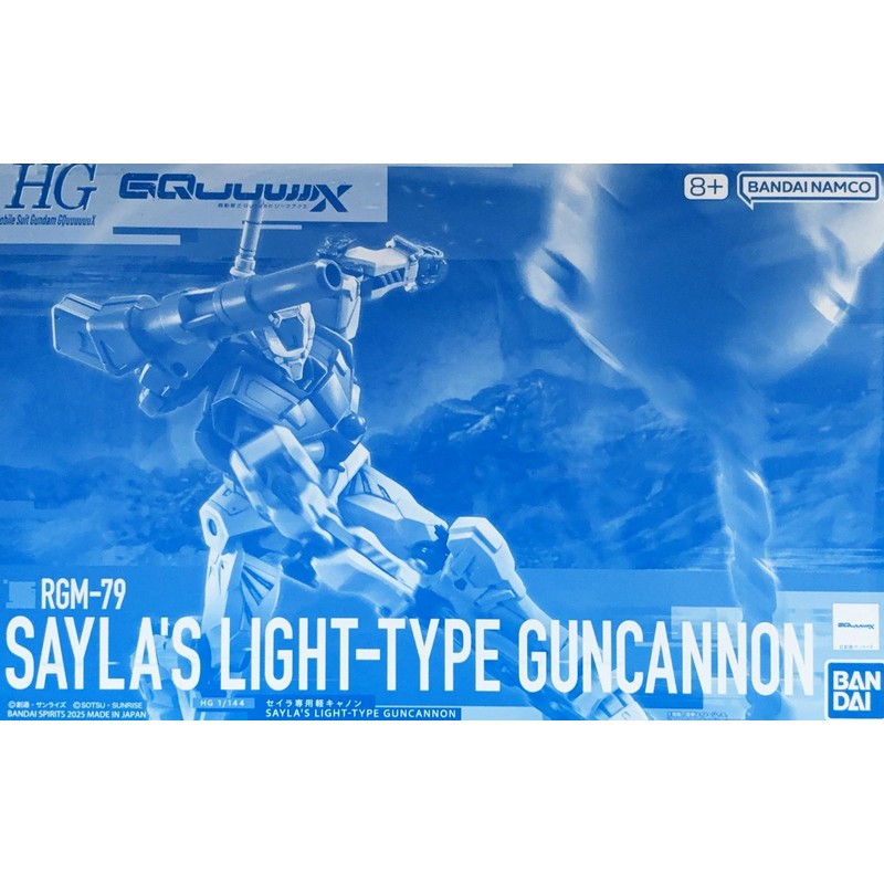 HG 1/144 rgm-79 Sayla's Light-Type Guncannon | Classic U.C. Gunpla