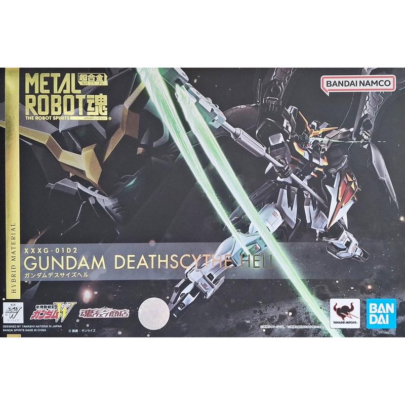 Metal Robot Spirits [SIDE MS] Gundam Deathscythe Hell