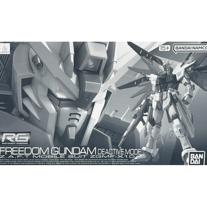 RG 1/144 ZGMF-X10A Freedom Gundam Deactive Mode | pBandai Real