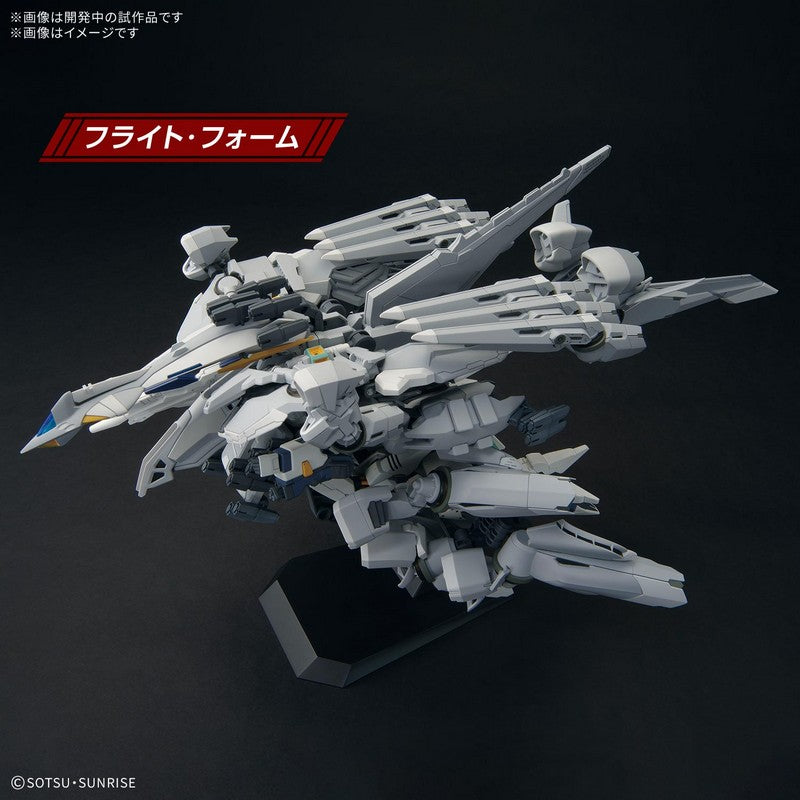 【Apr】HG 1/144 Alyzeus