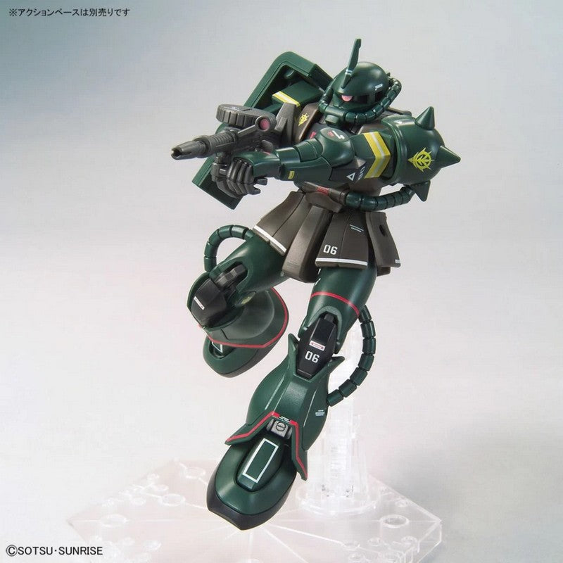 HGUC 1/144 Gundam Base Limited MS-06 Zaku Ⅱ (21st CENTURY REAL TYPE Ver.)