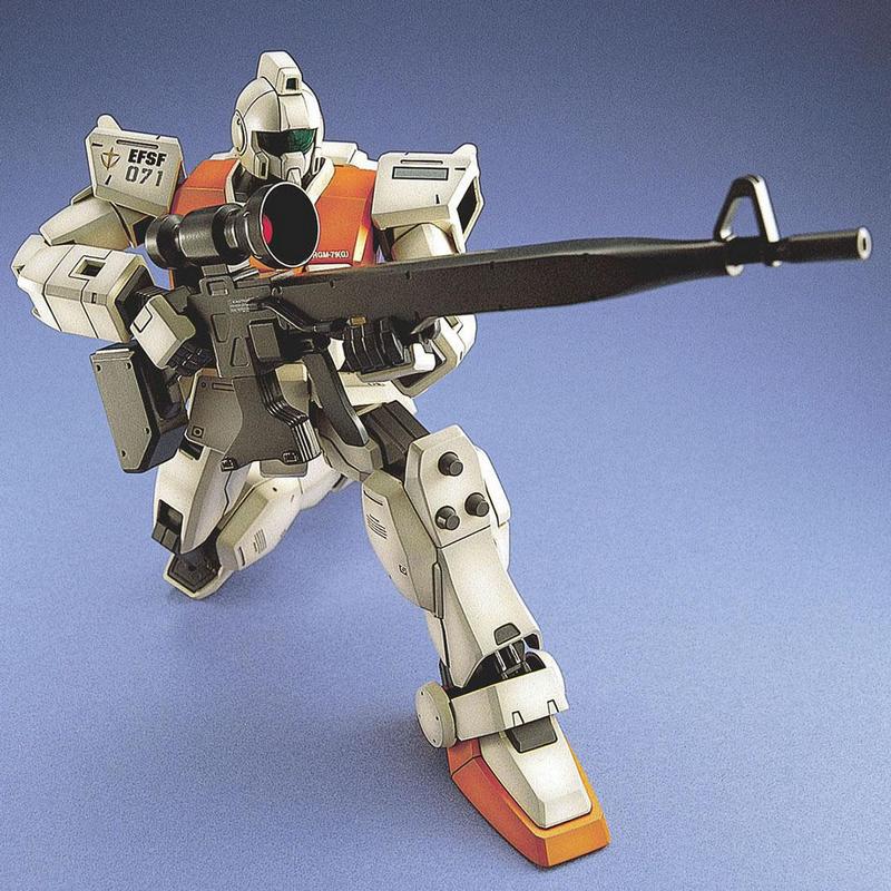 MG 1/100 RGM-79(G) Type de sol GM
