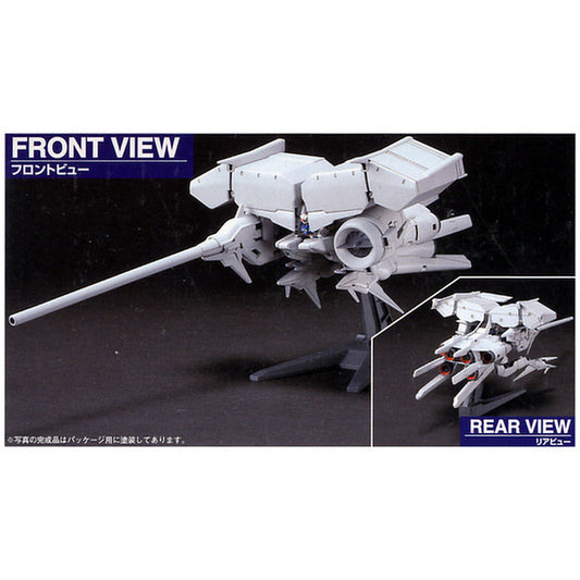 1/550 HG RX-78 GP03 Dendrobium
