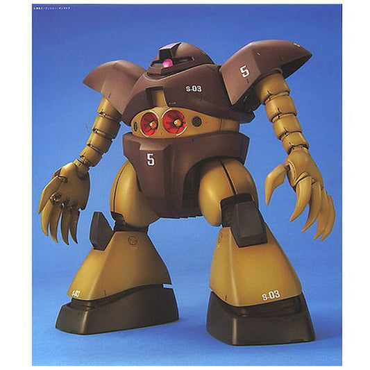 MG 1/100 MSM-03 Gogg