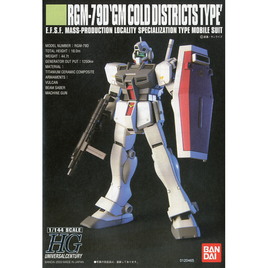 1/144 HGUC RGM-79D GM Cold District Type