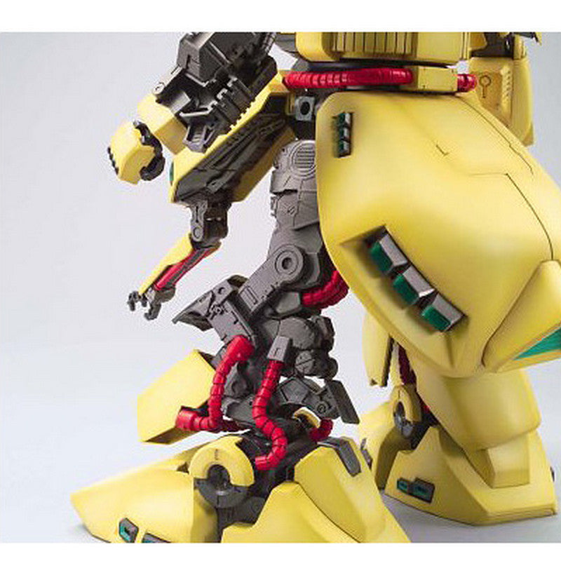 MG 1/100 PMX-003 The O