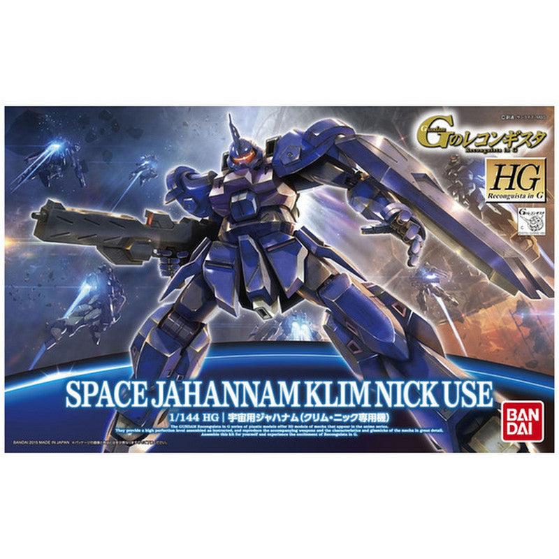 1/144 HGRG Space Jahannam Klim Nick Use | Bandai HG Model kit