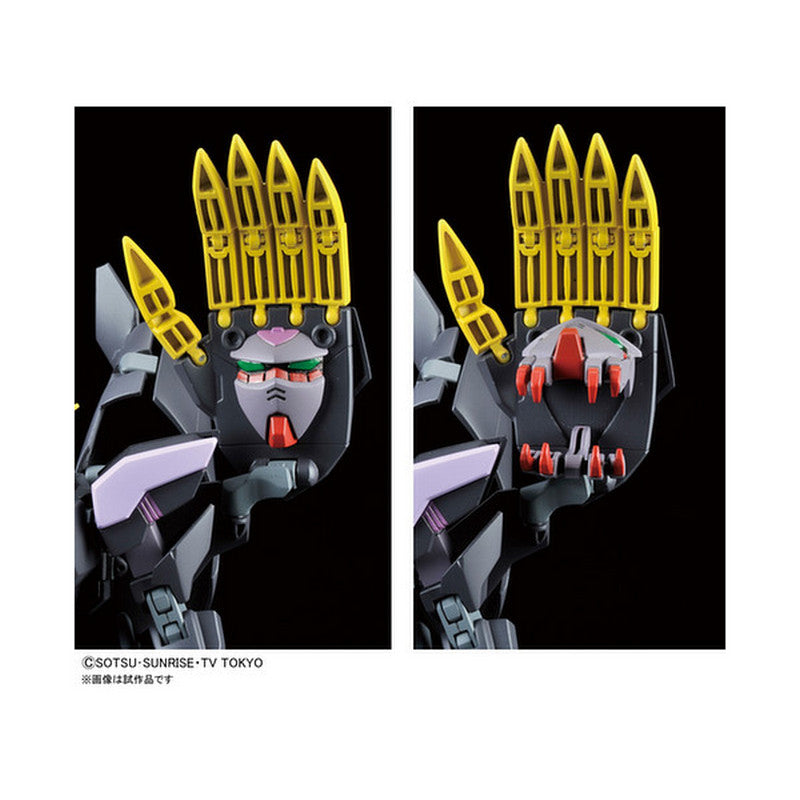 1/144 HGBF 036 Gundam The End