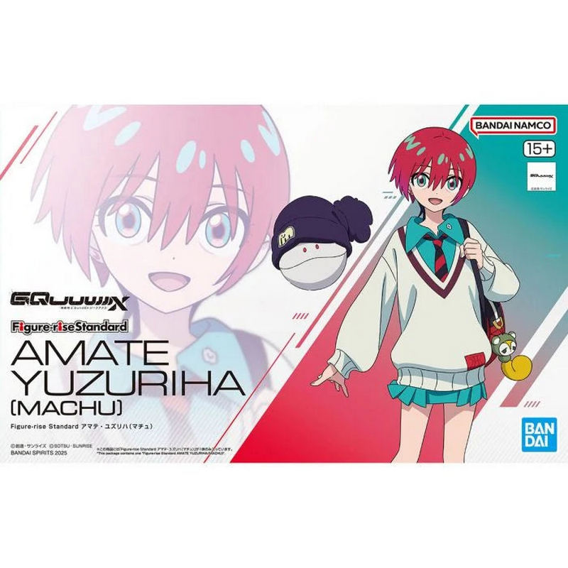 Figure-rise Standard Amate Yuzuriha (Machu) - 4573102685674