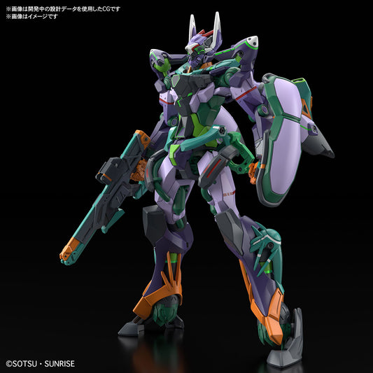 HG 1/144 gMS-K GFreD