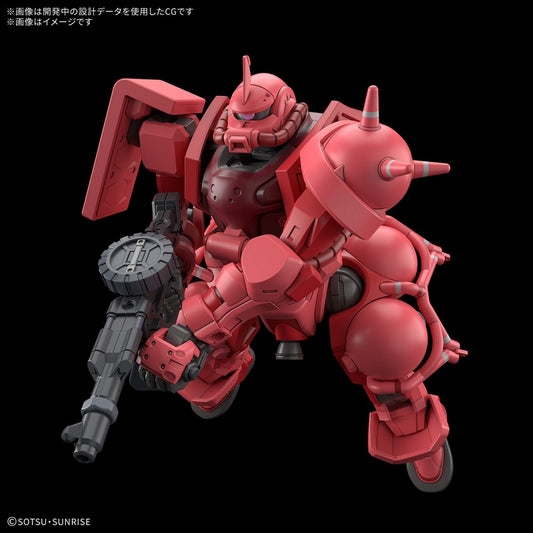 【Dec】HG 1/144 Char's Custom Zaku (GQ)