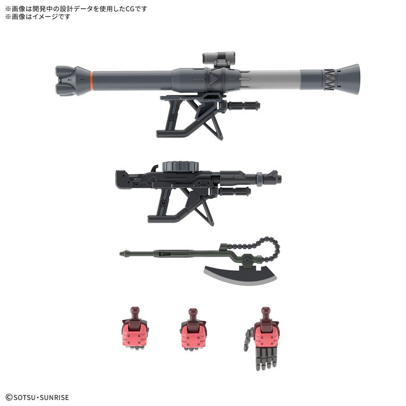 【Dec】HG 1/144 Char's Custom Zaku (GQ)