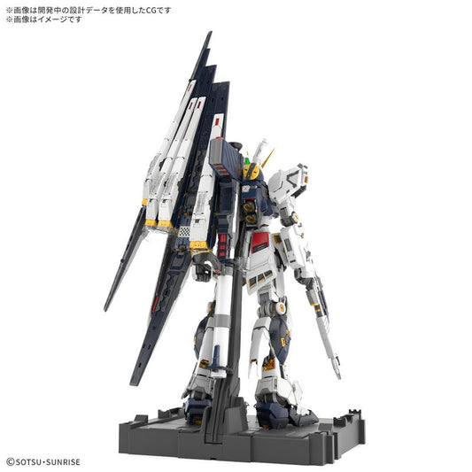 【Jan】1/60 PG Unleashed RX-93 Nu Gundam