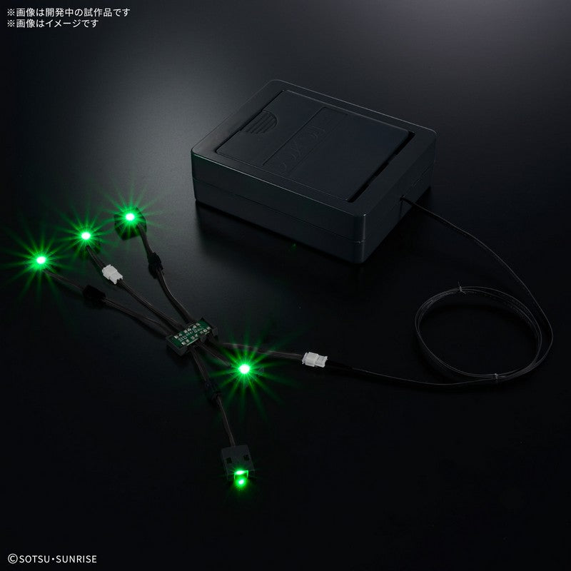 【Jan】1/60 PG Unleashed LED unit for RX-93 Nu Gundam