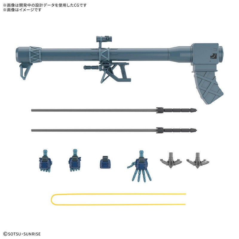 HG 1/144 Sharia Rick Dom (GQ)