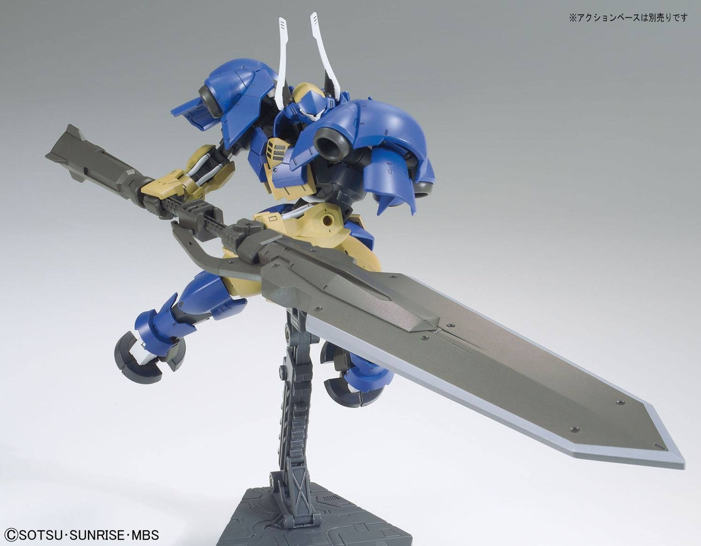HGIBO 1/144 Helmwige Linker