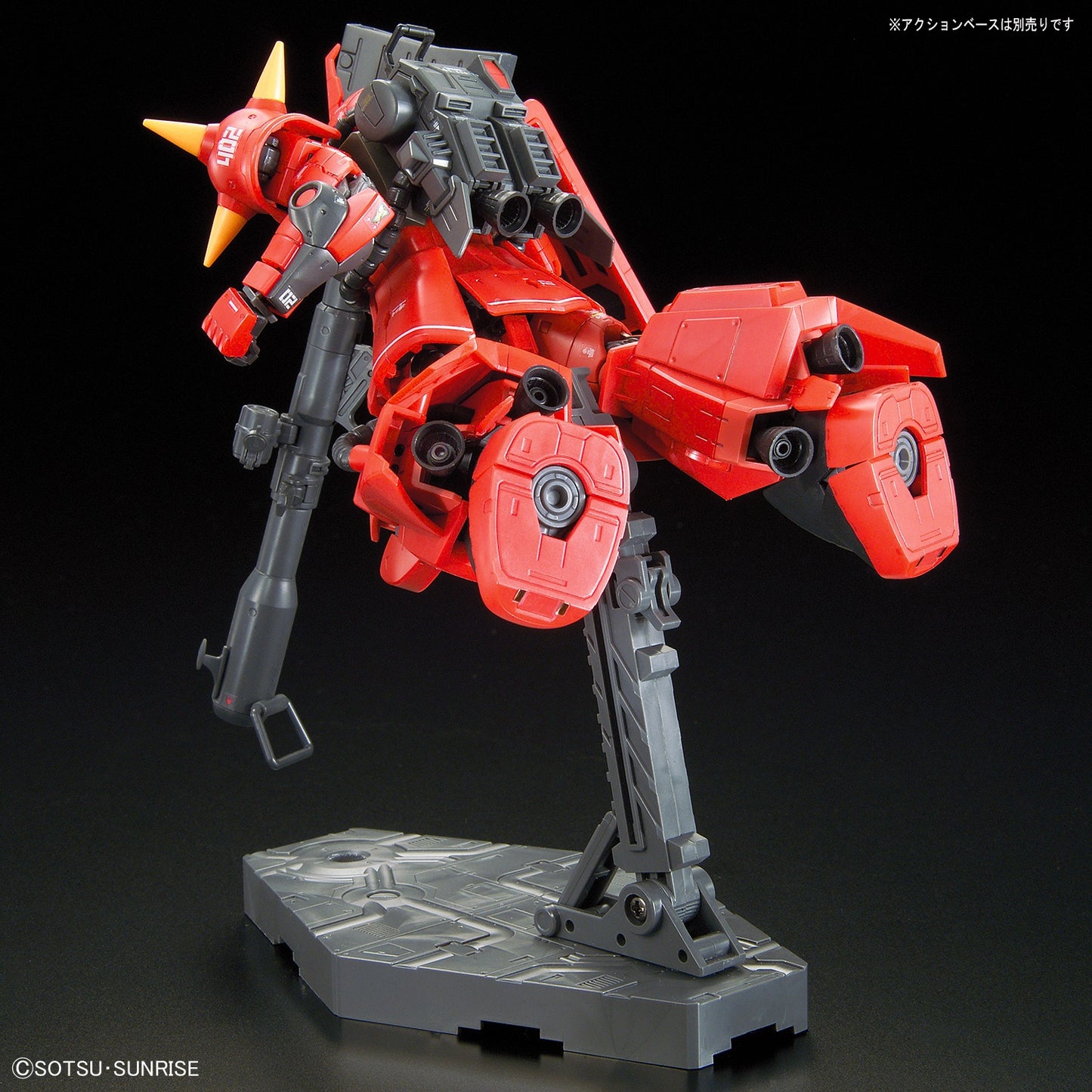 RG 1/144 MS-06R-2 Zaku II Johnny Ridden