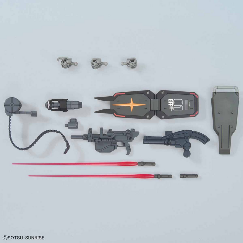 HGUC 1/144 RX-78-01 Gundam FSD