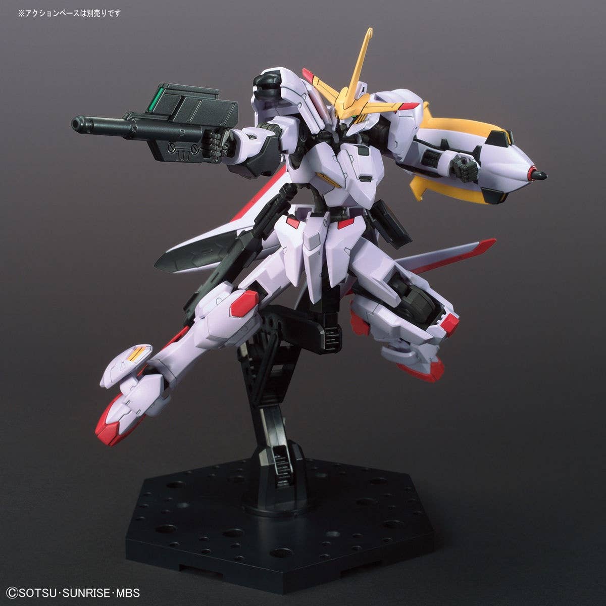 HGIBO 1/144 Gundam Hajiraboshi