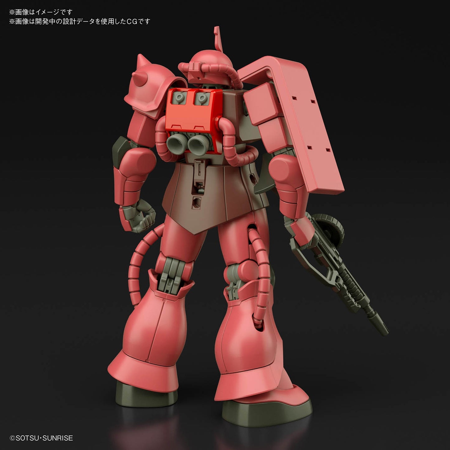 HGUC 1/144 234 MS-06S Chars Zaku II