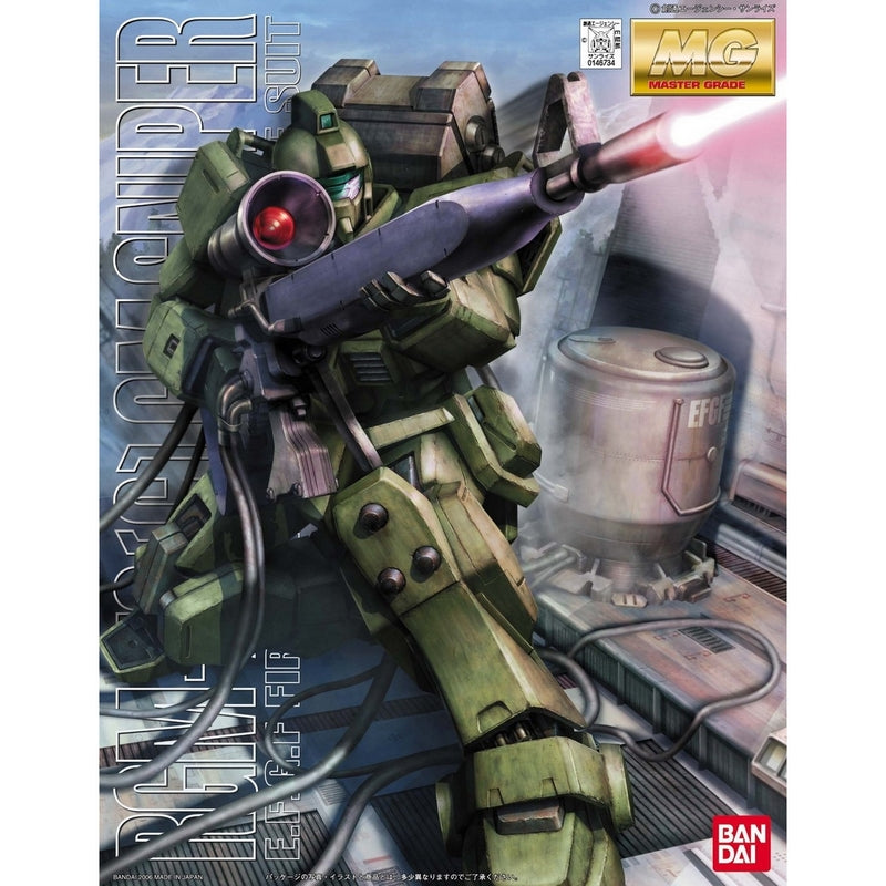 MG 1/100 RGM-79 GM Sniper - 4543112467348 – GKgundamkit