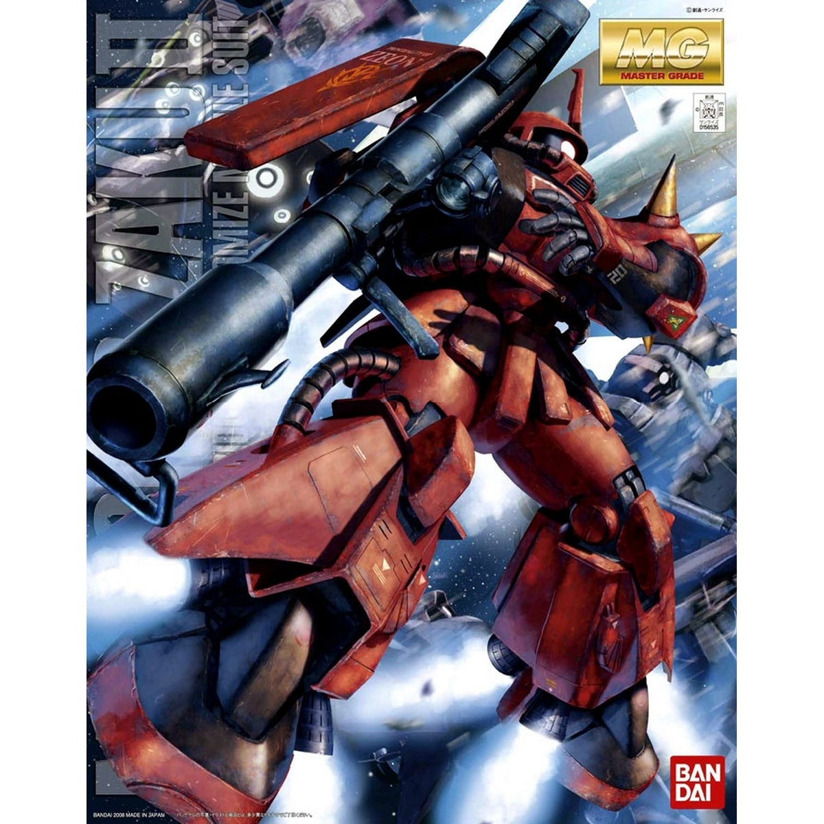 MG 1/100 MS-06R-2 Zaku II [Johnny Ridden Custom] - 4543112565358
