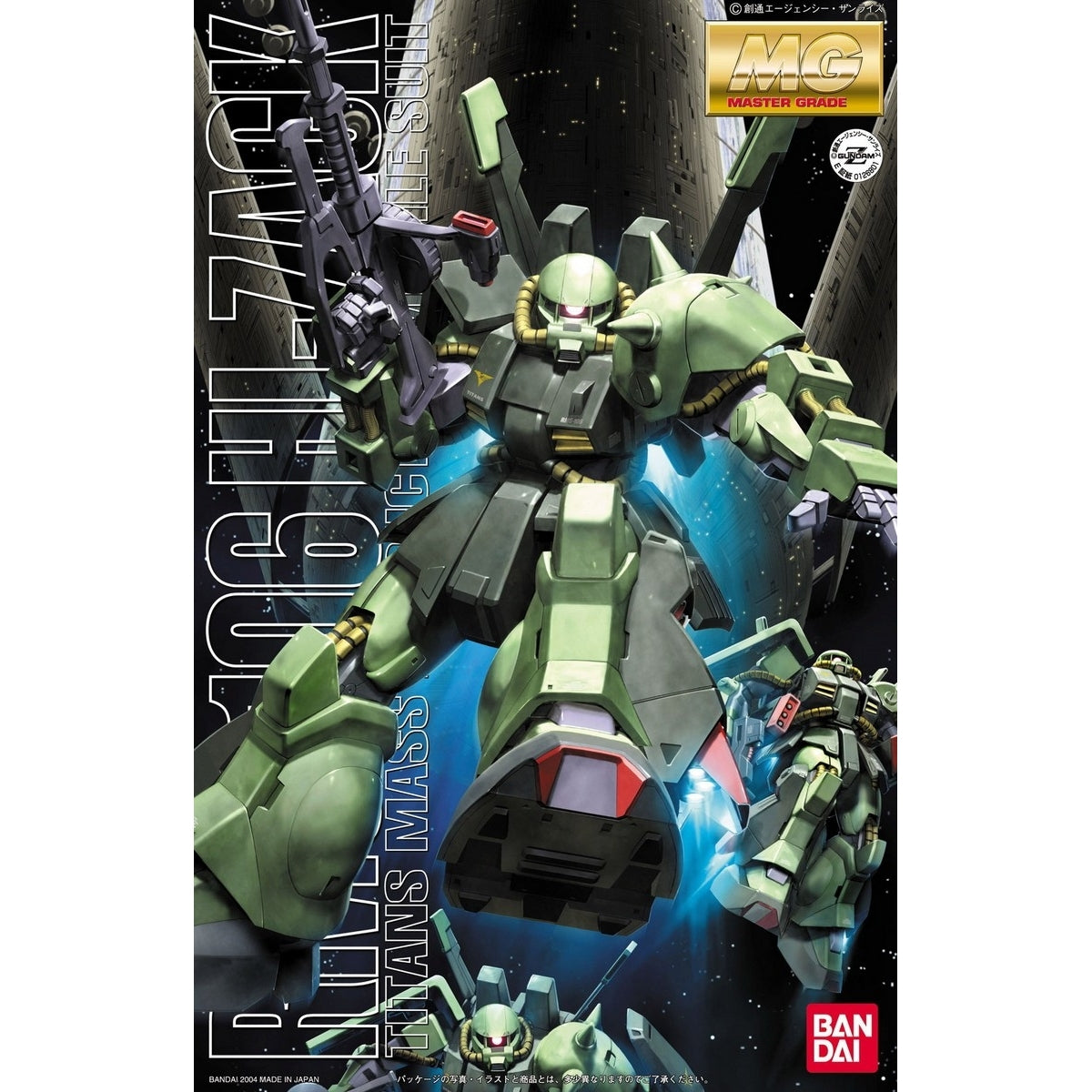 ロボット MG RMS-106 HI-ZACK 1/100 MG 1/100 RMS-106 Hi-Zack - 4573102635402 – GKgundamkit