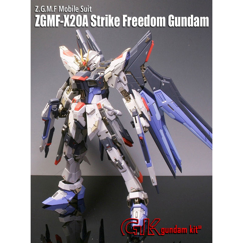 Strike Freedom Gundam Custom MG 1/100 ZGMF X20A Strike Freedom Gundam