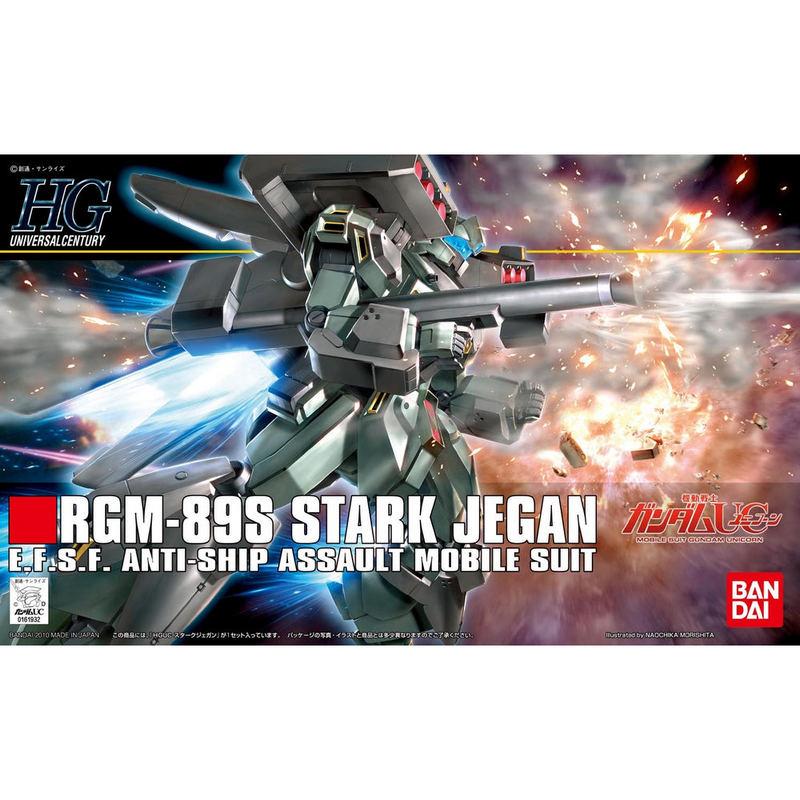 ガンプラセット10体 RGM-89S STARK JEGAN 他 1/144 HGUC 104 RGM-89S Stark Jegan (CCA-MSV Ver.) - 4573102591616